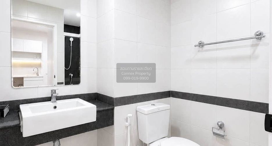 For sale 1 bed condo 