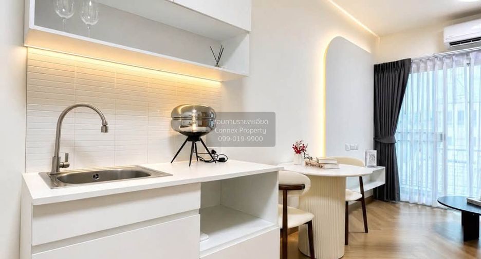 For sale 1 bed condo 