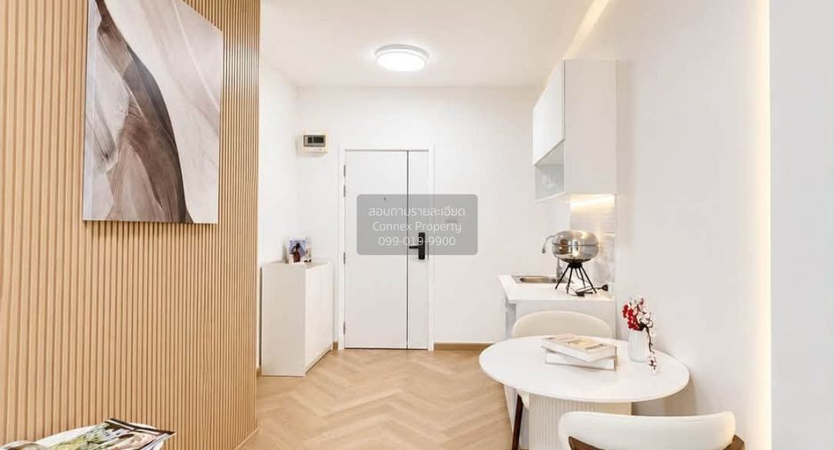For sale 1 bed condo 