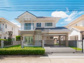 出售 3 卧室 独立屋 在 Mueang Nonthaburi, Nonthaburi