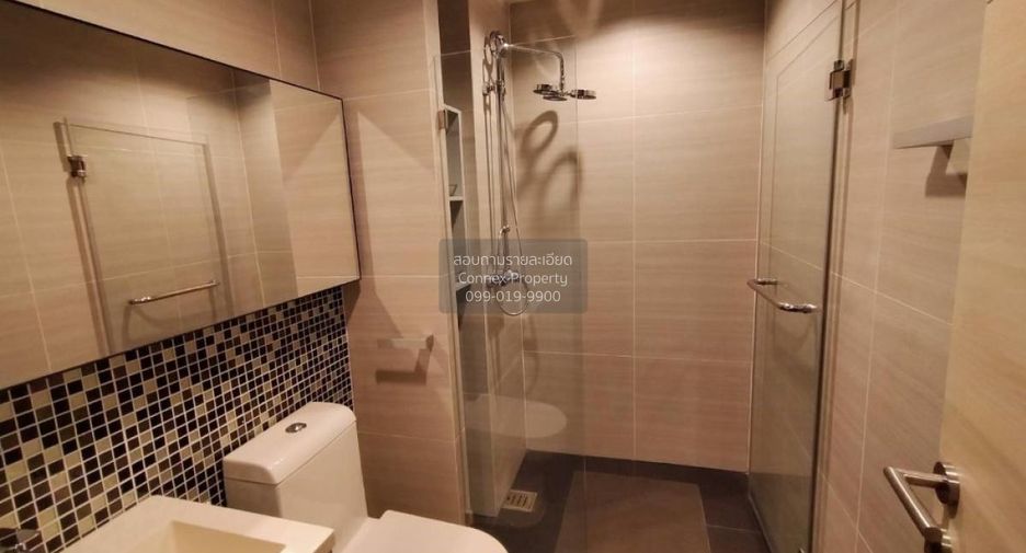 Condo en venta de 1 habitaciones en Bang Sue, Bangkok