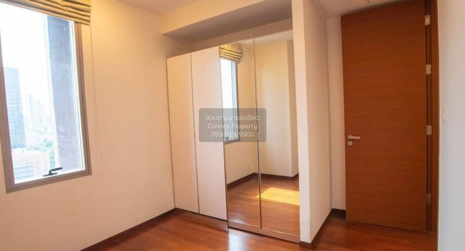À vendre 2 chambres condo 
