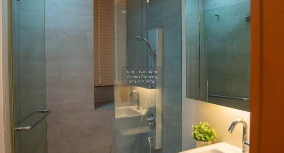 À vendre 2 chambres condo 