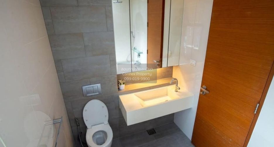 À vendre 2 chambres condo 