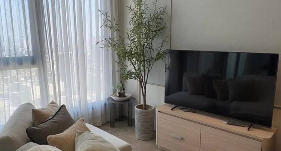 For rent 1 bed condo in Chatuchak, Bangkok