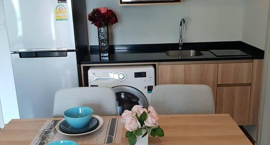 Wohnung zur Miete mit 2 Zimmer 