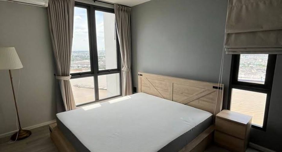 À louer 2 chambres condo 