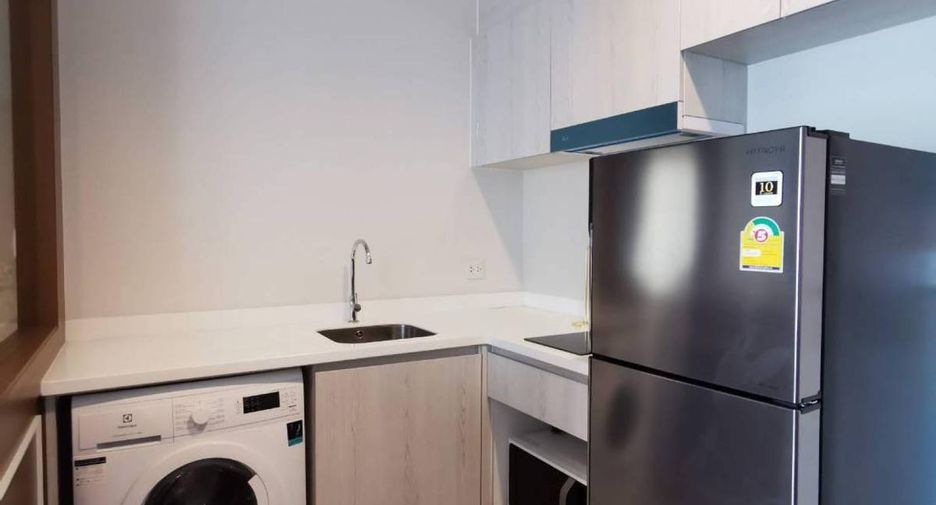 Condo en alquiler de 1 habitaciones en Pathum Wan, Bangkok