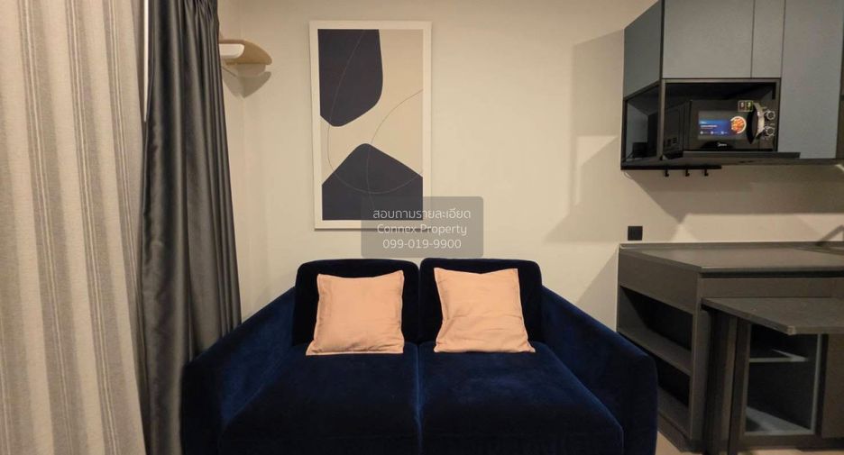 Condo en alquiler de 1 habitaciones 