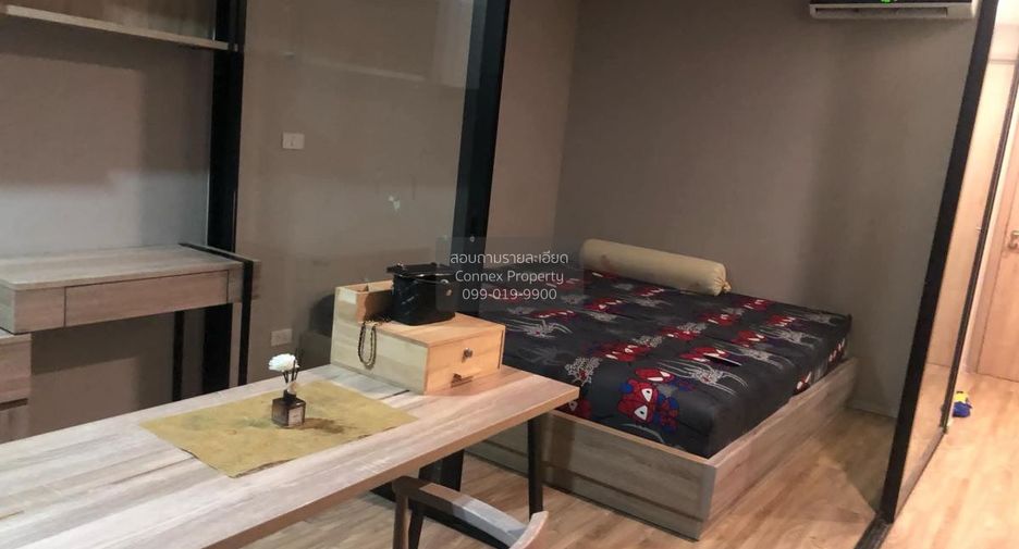 Condo en alquiler de 1 habitaciones en Sathon, Bangkok