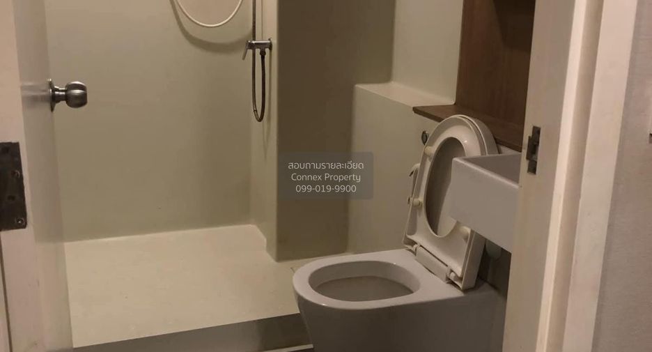 Condo en alquiler de 1 habitaciones en Sathon, Bangkok