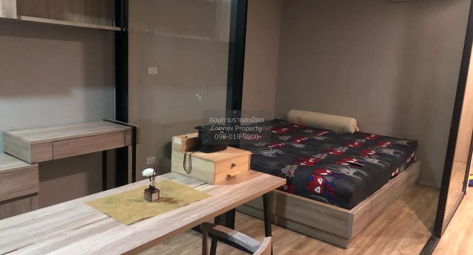 Condo en alquiler de 1 habitaciones en Sathon, Bangkok