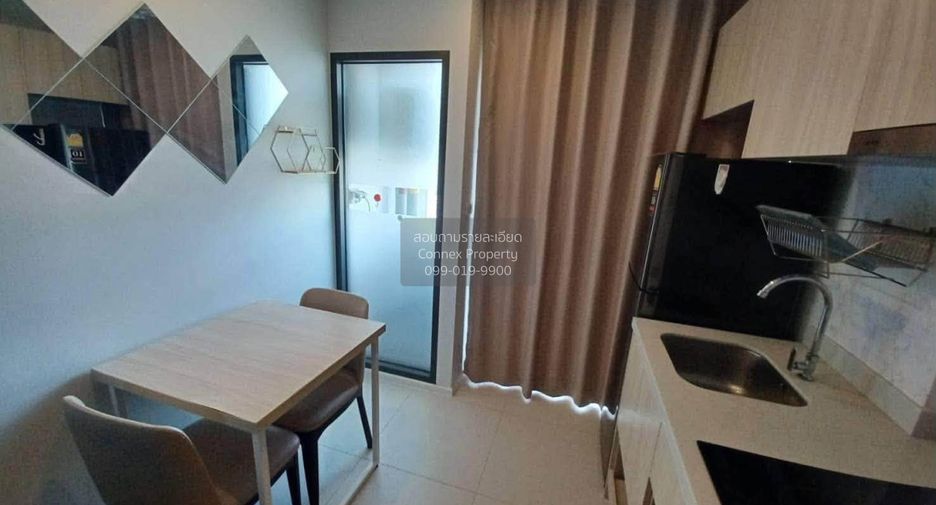 For rent 1 bed condo 