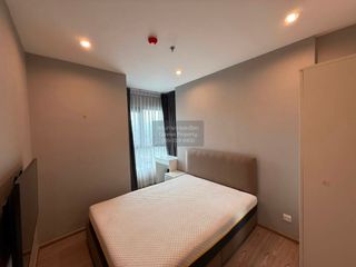 Condo en alquiler de 1 habitaciones en Bang Kapi, Bangkok
