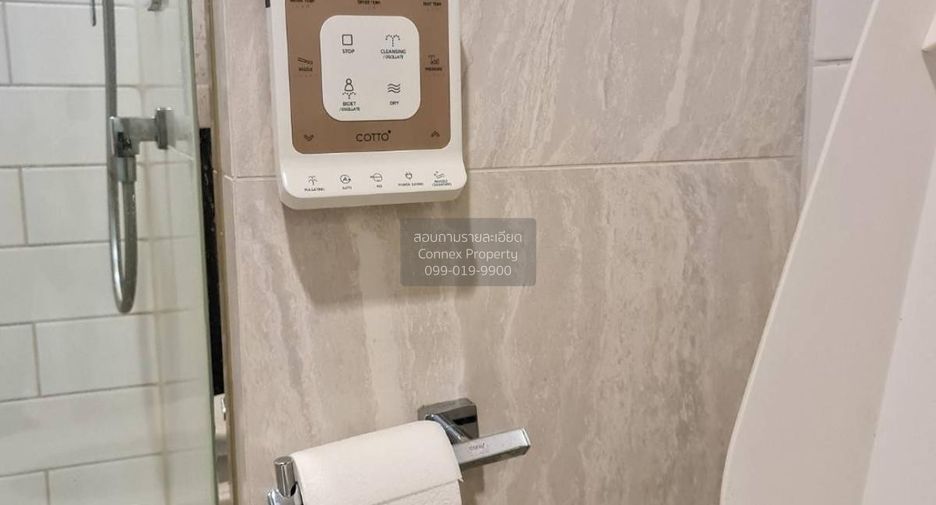 Wohnung zur Miete mit 1 Zimmer 