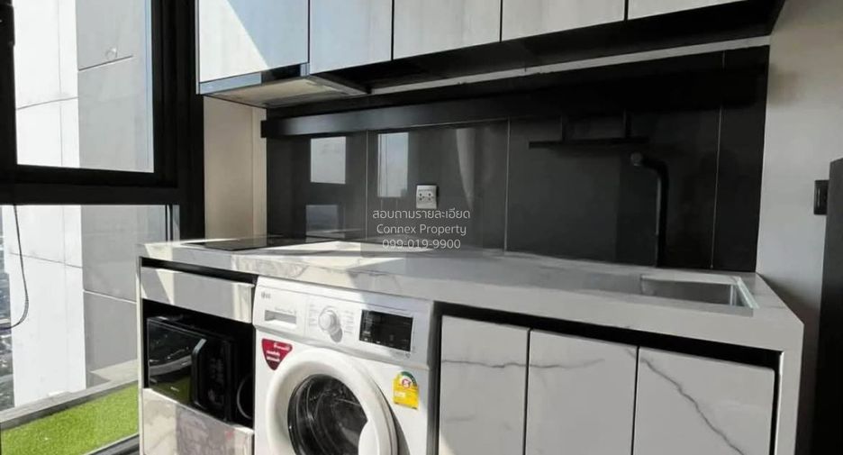 For rent 1 bed condo 
