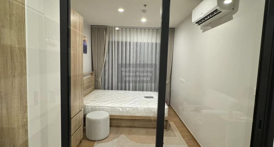 出租 1 卧室 公寓 