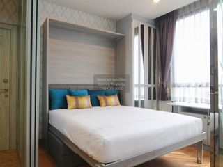 For rent 1 bed condo in Phaya Thai, Bangkok