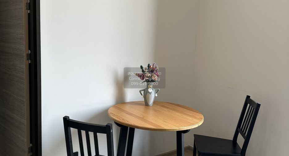 For rent 1 bed condo in Chatuchak, Bangkok