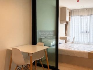 À louer 1 chambre condo à Khlong Luang, Pathum Thani