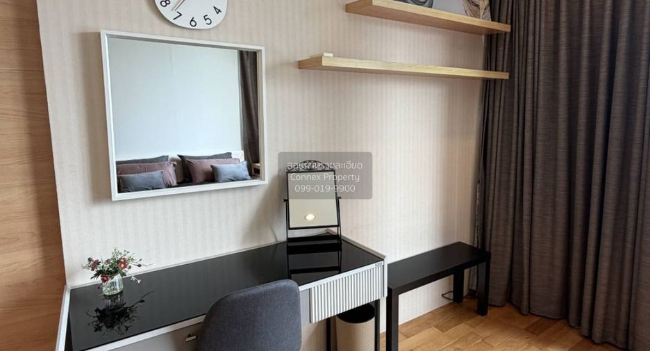 Condo en alquiler de 1 habitaciones 