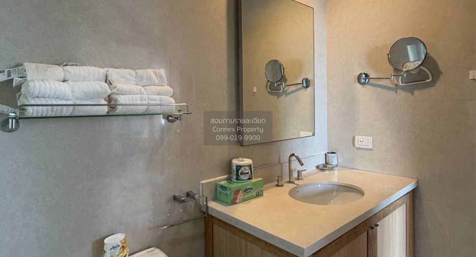 Condo en alquiler de 1 habitaciones 