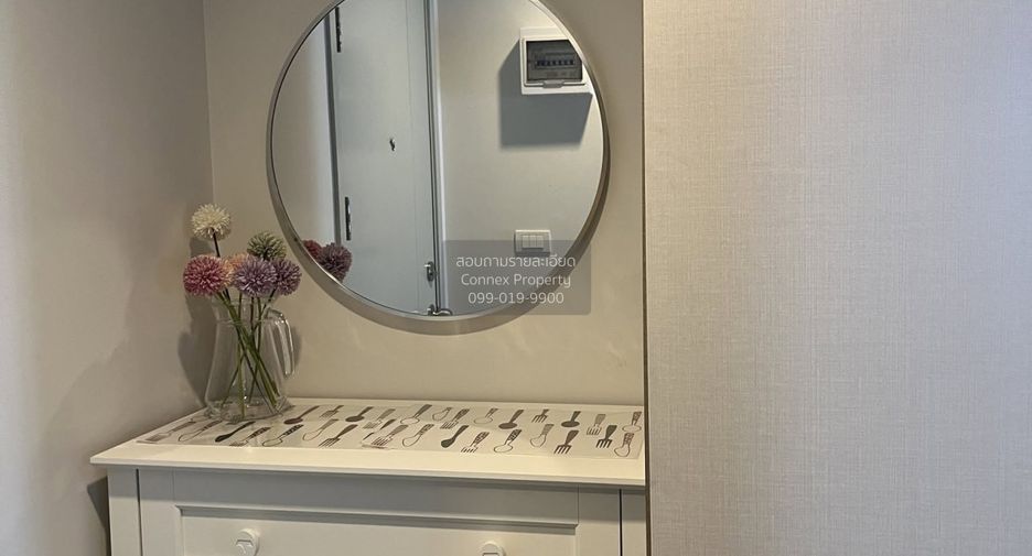 For rent 1 bed condo 