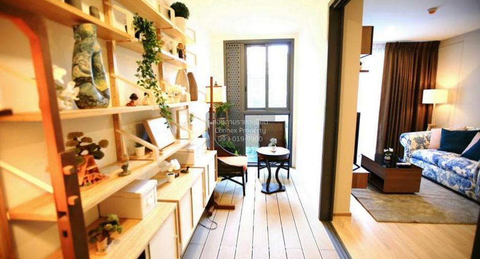 À louer 2 chambres condo 