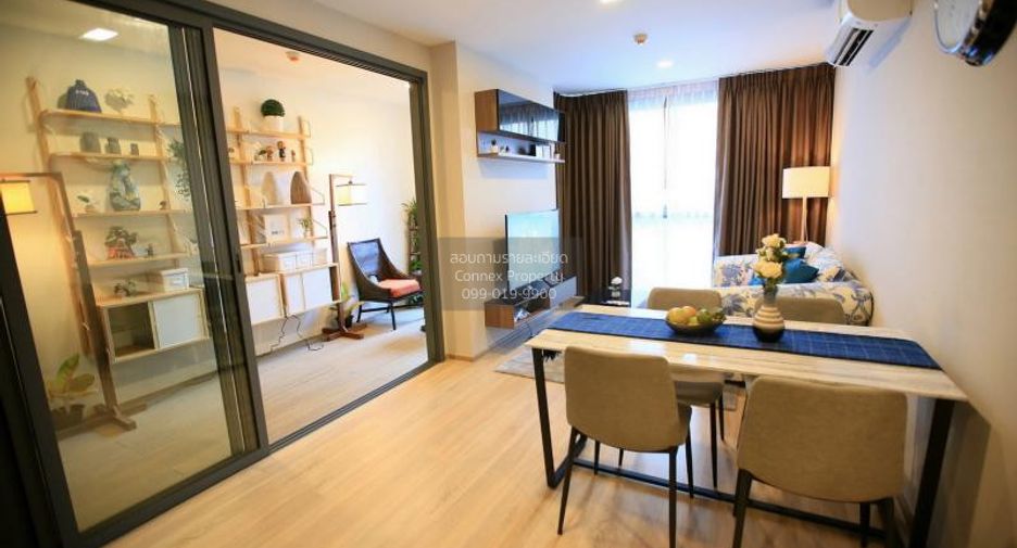 À louer 2 chambres condo 