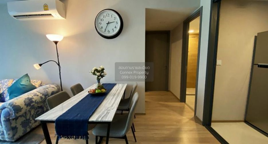 À louer 2 chambres condo 