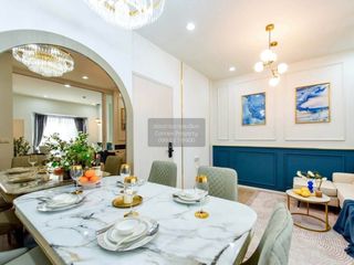 Аренда 1 кровать кондо в Суан Луанг, Бангкок