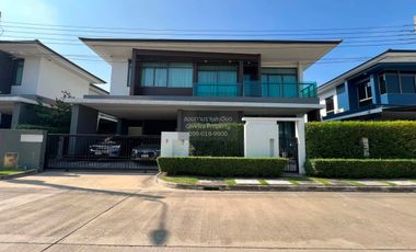 Casa en alquiler de 4 habitaciones en Bang Kapi, Bangkok