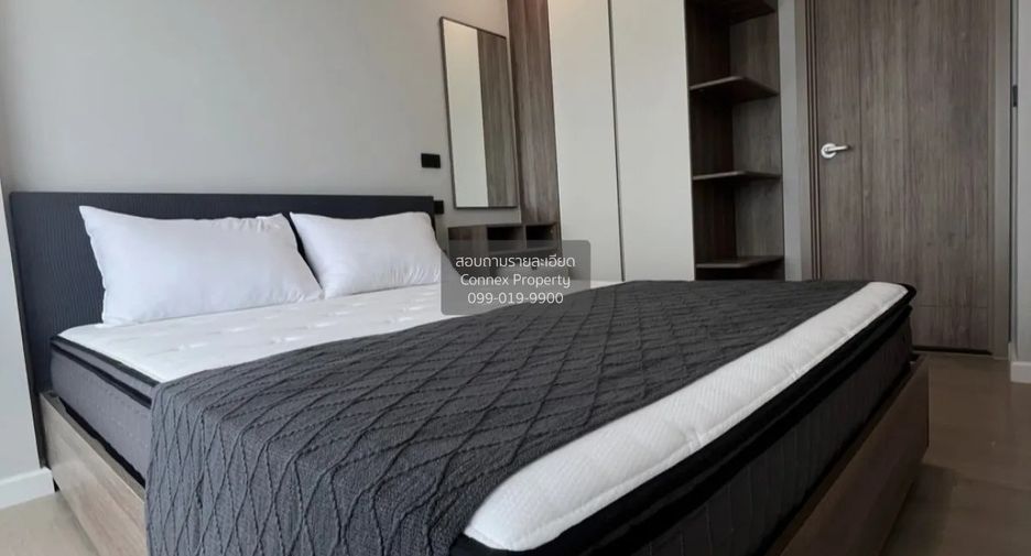 À louer 1 chambre condo à Thalang, Phuket