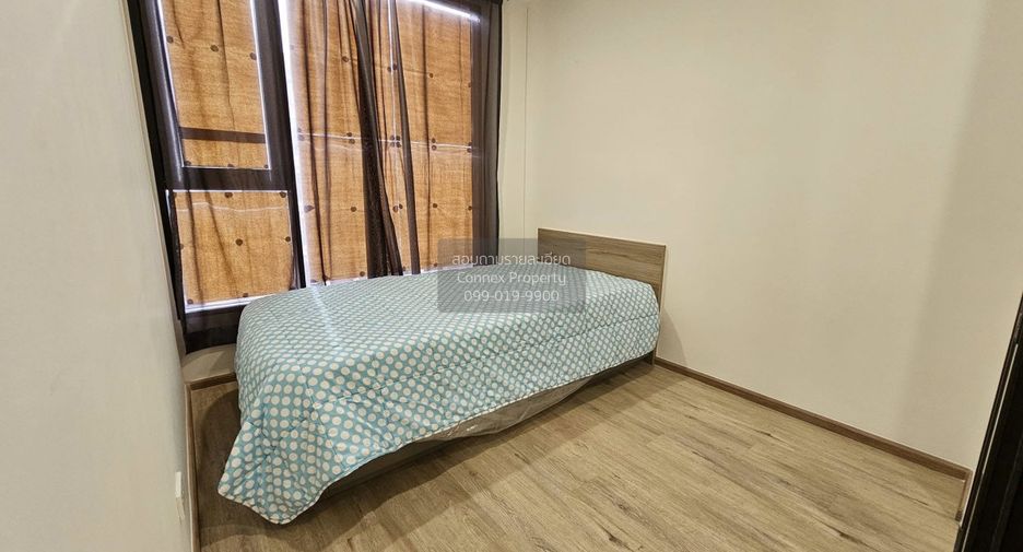 For rent 2 bedrooms condo in Chatuchak, Bangkok