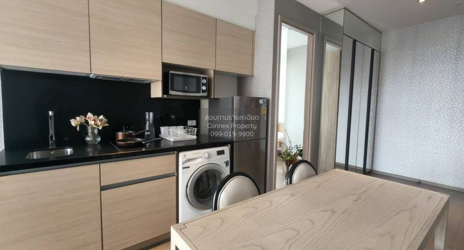 Wohnung zur Miete mit 2 Zimmer in Khlong Toei, Bangkok