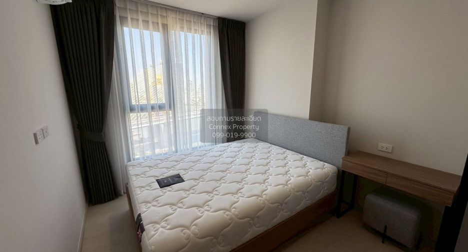 Condo en alquiler de 1 habitaciones en Rat Burana, Bangkok