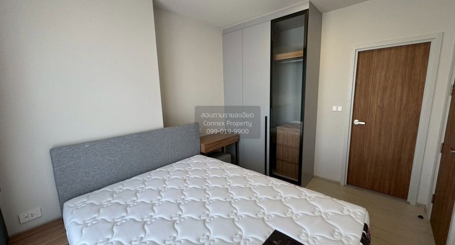 Condo en alquiler de 1 habitaciones en Rat Burana, Bangkok