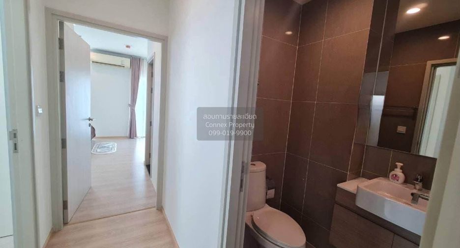 For rent 2 bedrooms condo 