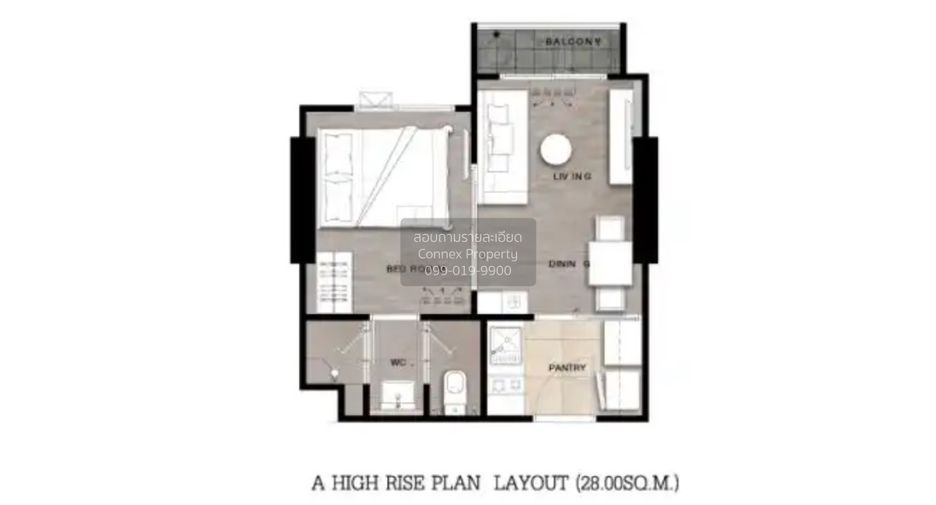 Condo en alquiler de 1 habitaciones en Bang Kapi, Bangkok
