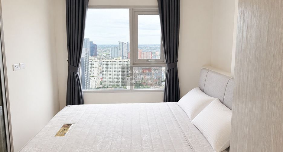 Condo en alquiler de 1 habitaciones en Bang Kapi, Bangkok