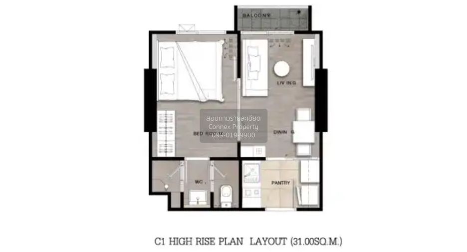 Condo en alquiler de 1 habitaciones en Bang Kapi, Bangkok