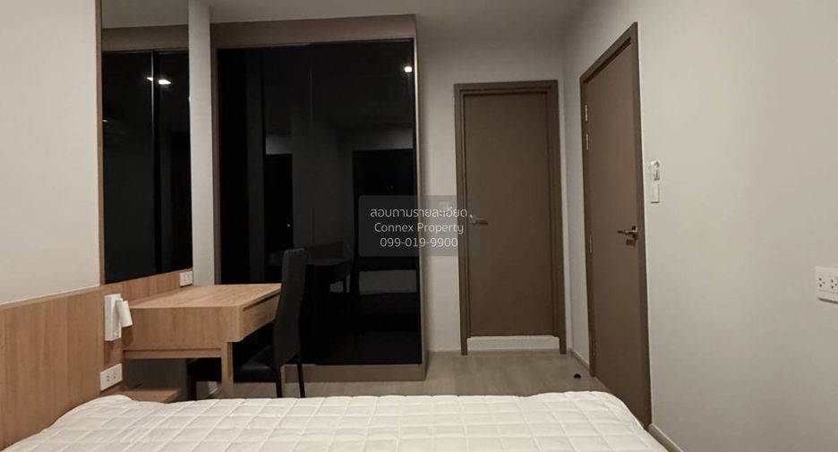 For rent 1 Beds condo 