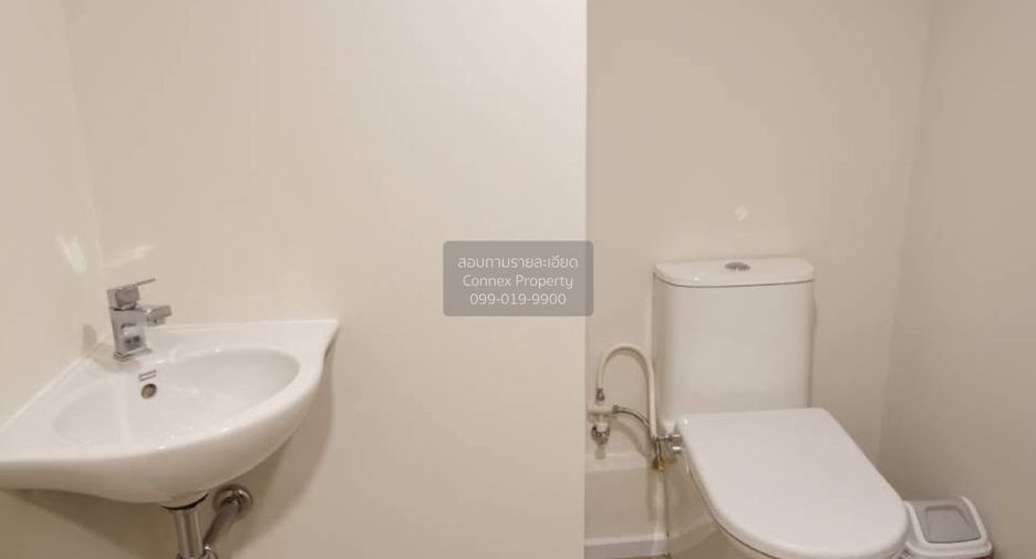 For rent 1 bed condo 
