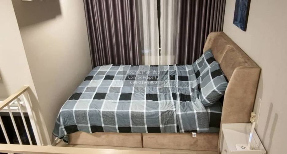 For rent 1 bed condo 