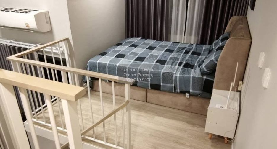 For rent 1 bed condo 
