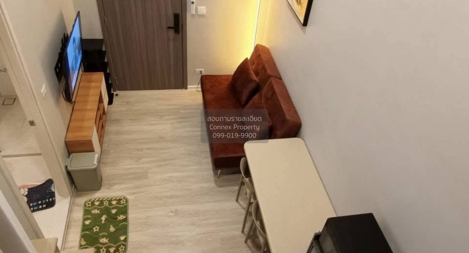 For rent 1 bed condo 