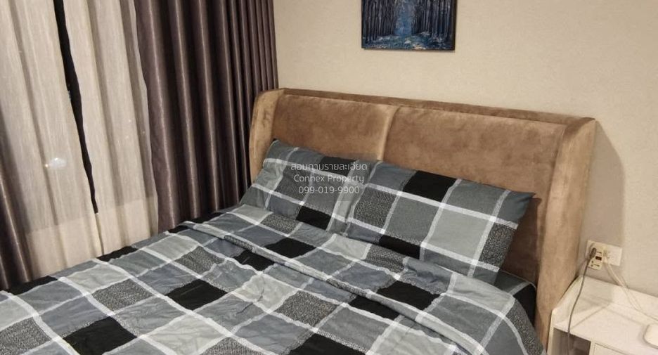 For rent 1 bed condo 