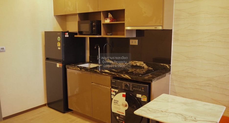 Wohnung zur Miete mit 1 Zimmer 