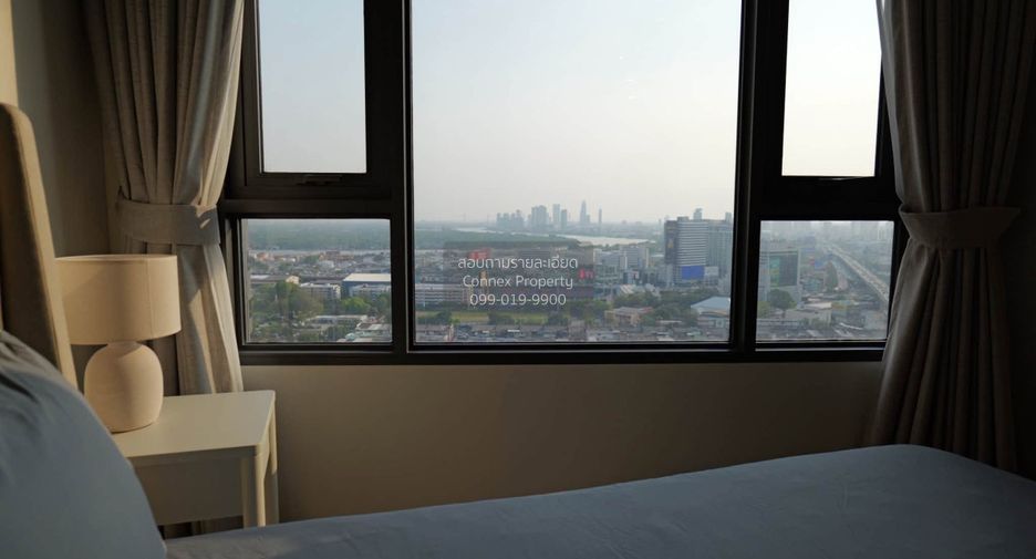 À louer 1 chambre condo 