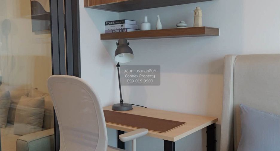À louer 1 chambre condo 